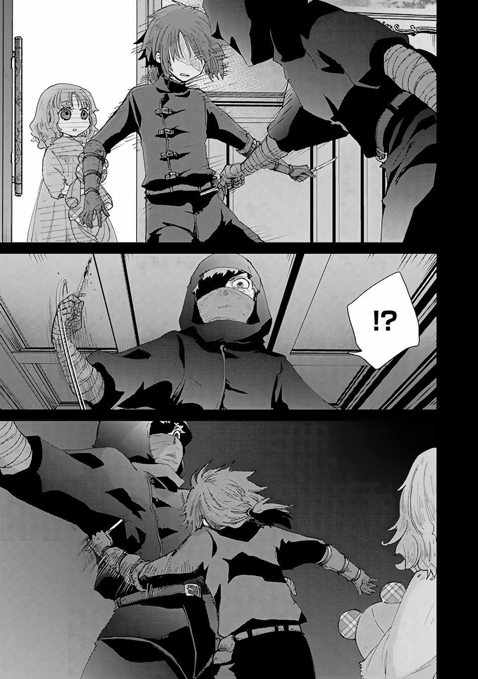 Hazure Skill “Kage ga Usui” o Motsu Guild Shokuin ga, Jitsu wa Densetsu no Ansatsusha Chapter 33 - Page 8