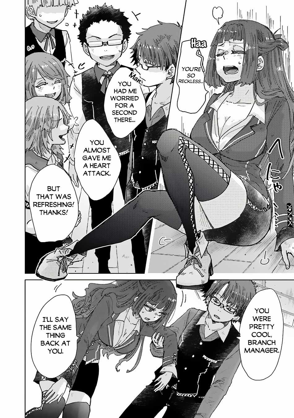 Hazure Skill “Kage ga Usui” o Motsu Guild Shokuin ga, Jitsu wa Densetsu no Ansatsusha Chapter 34.3 - Page 15