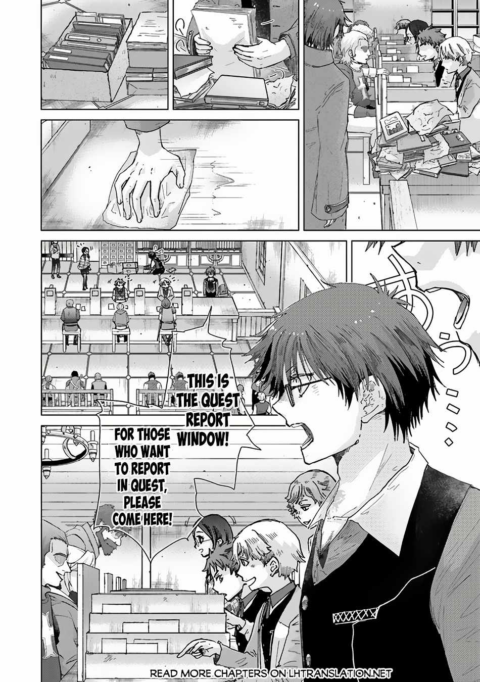 Hazure Skill “Kage ga Usui” o Motsu Guild Shokuin ga, Jitsu wa Densetsu no Ansatsusha Chapter 35 - Page 11