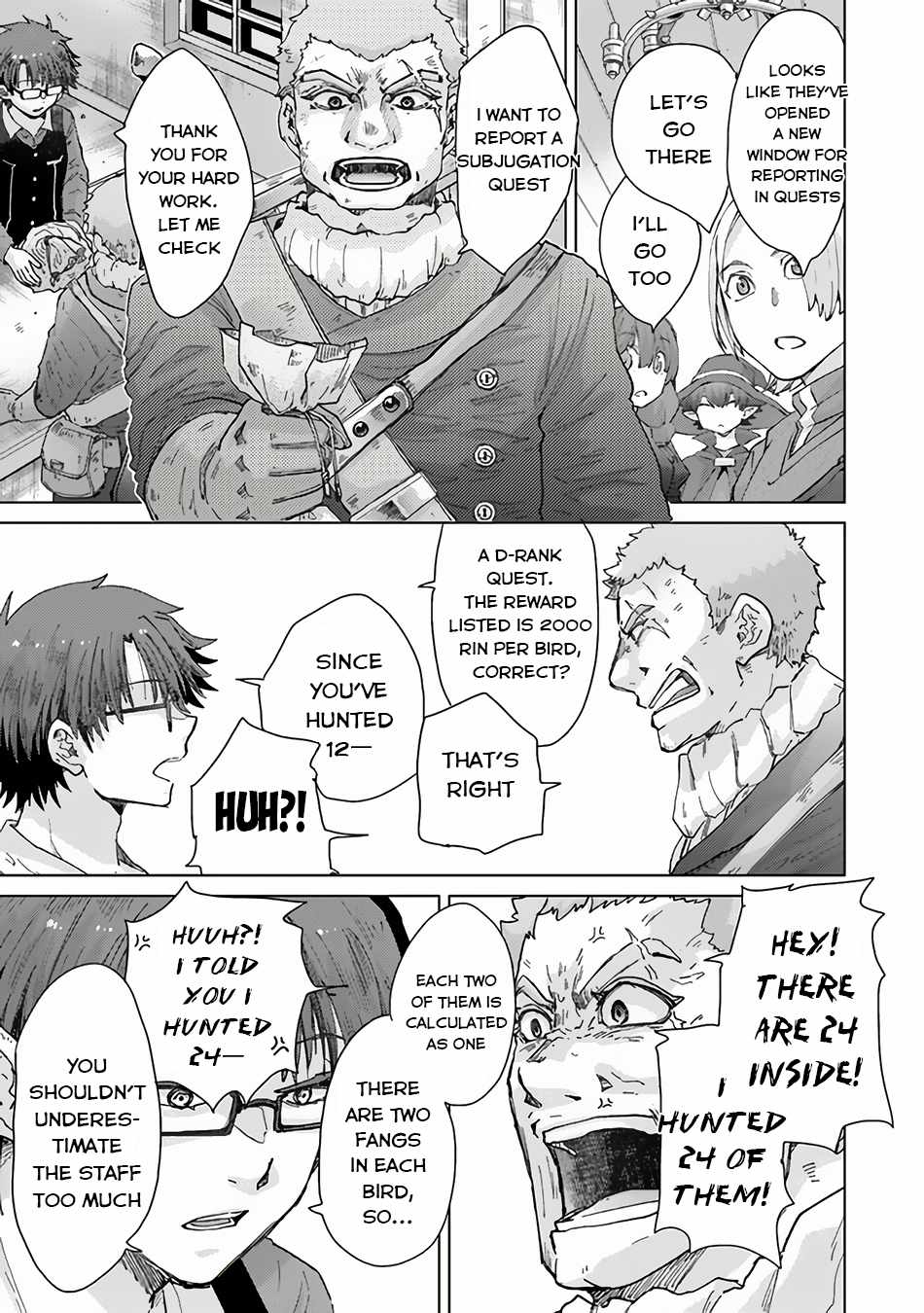 Hazure Skill “Kage ga Usui” o Motsu Guild Shokuin ga, Jitsu wa Densetsu no Ansatsusha Chapter 35 - Page 12