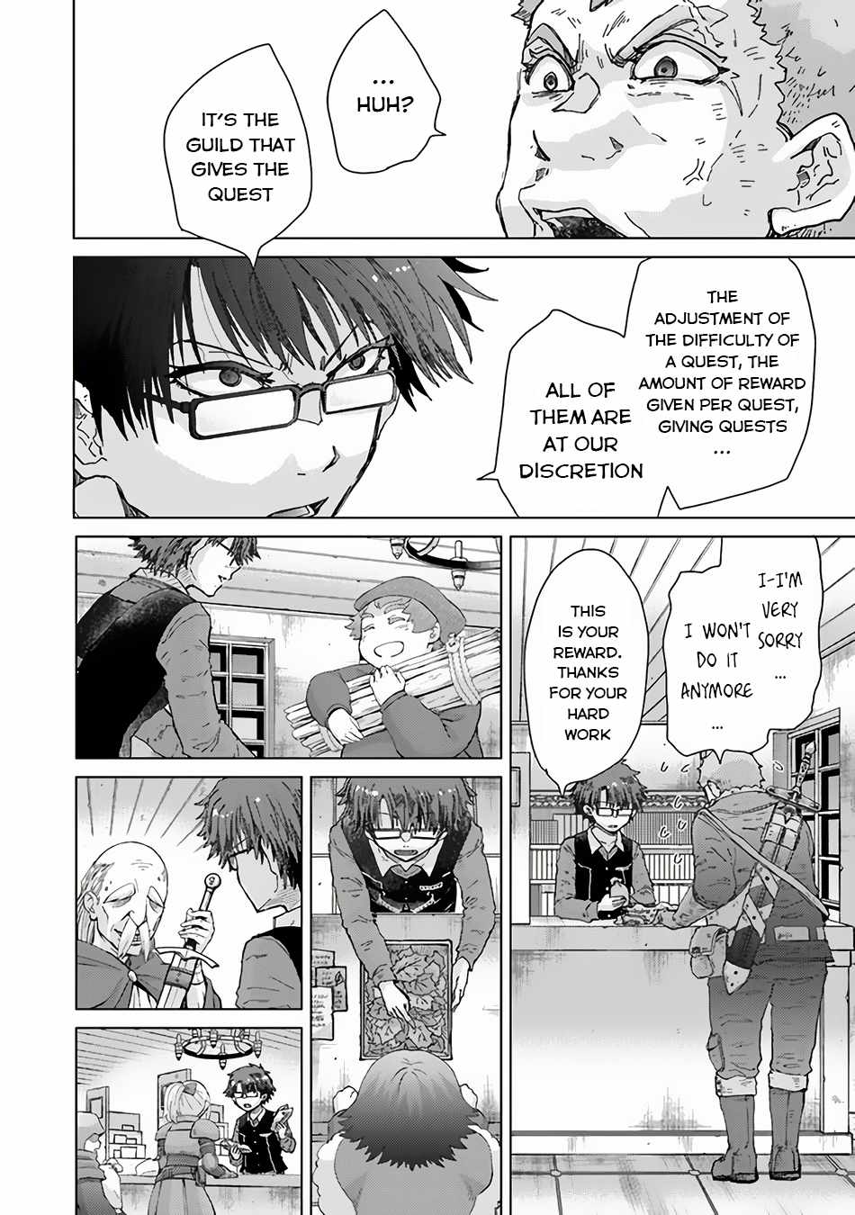 Hazure Skill “Kage ga Usui” o Motsu Guild Shokuin ga, Jitsu wa Densetsu no Ansatsusha Chapter 35 - Page 13