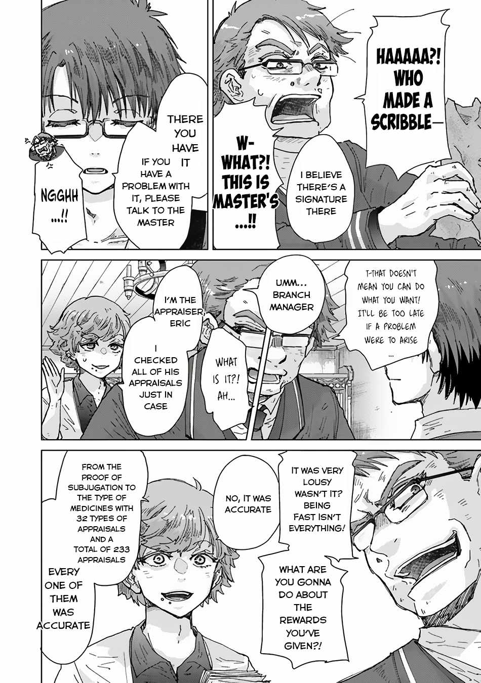 Hazure Skill “Kage ga Usui” o Motsu Guild Shokuin ga, Jitsu wa Densetsu no Ansatsusha Chapter 35 - Page 15