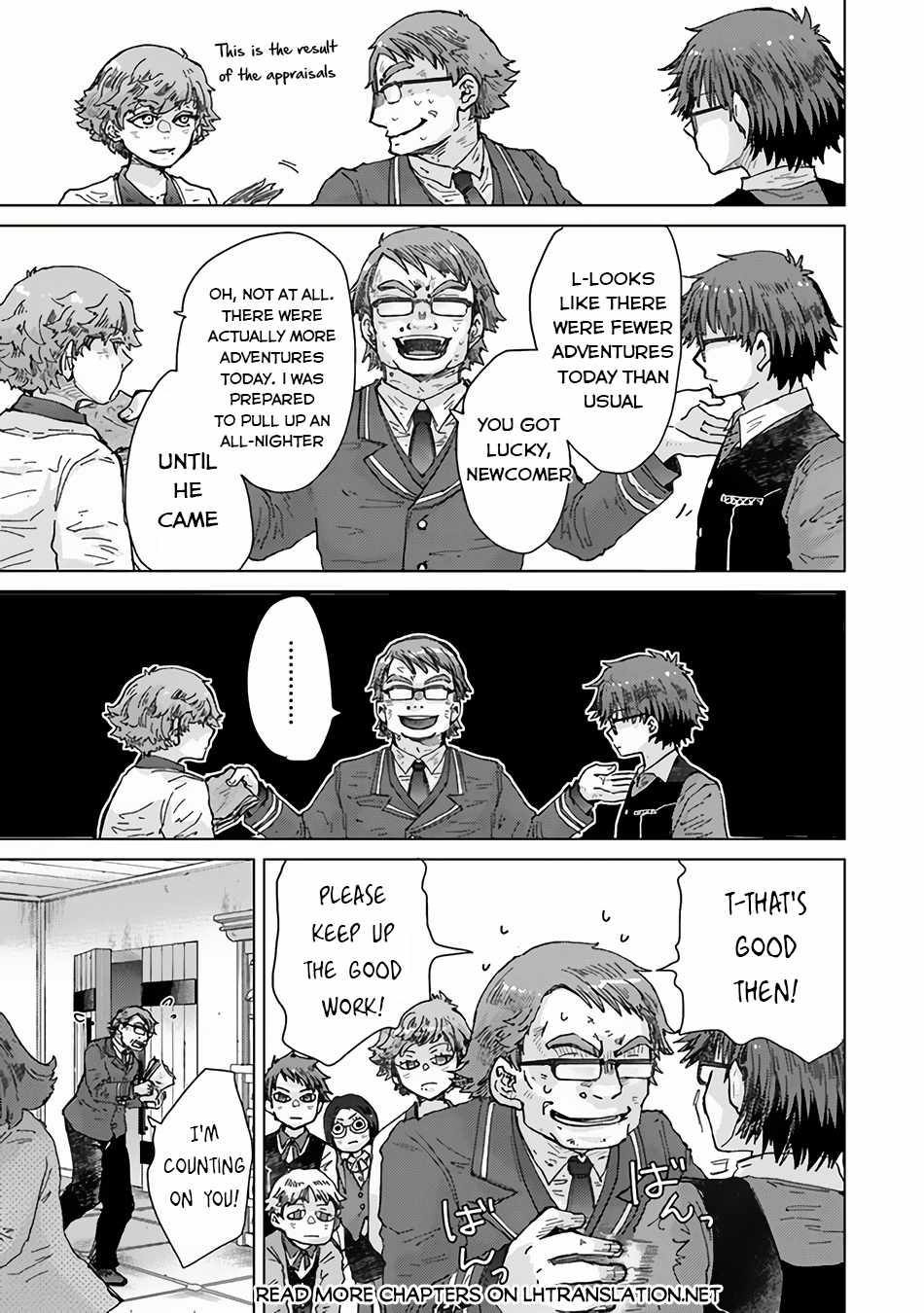 Hazure Skill “Kage ga Usui” o Motsu Guild Shokuin ga, Jitsu wa Densetsu no Ansatsusha Chapter 35 - Page 16