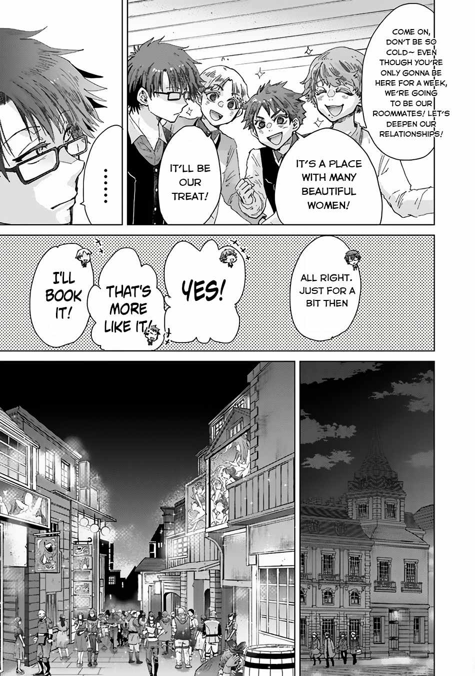 Hazure Skill “Kage ga Usui” o Motsu Guild Shokuin ga, Jitsu wa Densetsu no Ansatsusha Chapter 35 - Page 18