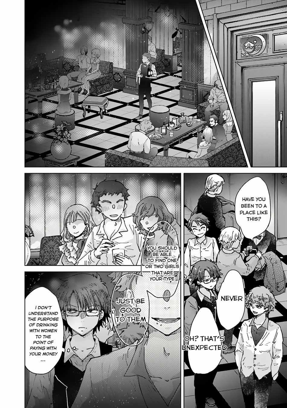 Hazure Skill “Kage ga Usui” o Motsu Guild Shokuin ga, Jitsu wa Densetsu no Ansatsusha Chapter 35 - Page 19