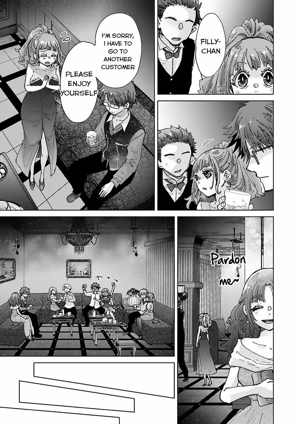 Hazure Skill “Kage ga Usui” o Motsu Guild Shokuin ga, Jitsu wa Densetsu no Ansatsusha Chapter 35 - Page 22