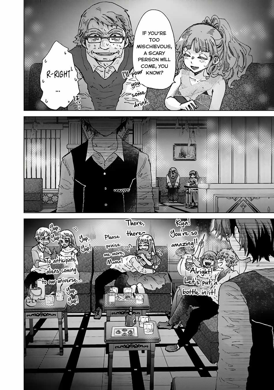 Hazure Skill “Kage ga Usui” o Motsu Guild Shokuin ga, Jitsu wa Densetsu no Ansatsusha Chapter 35 - Page 25