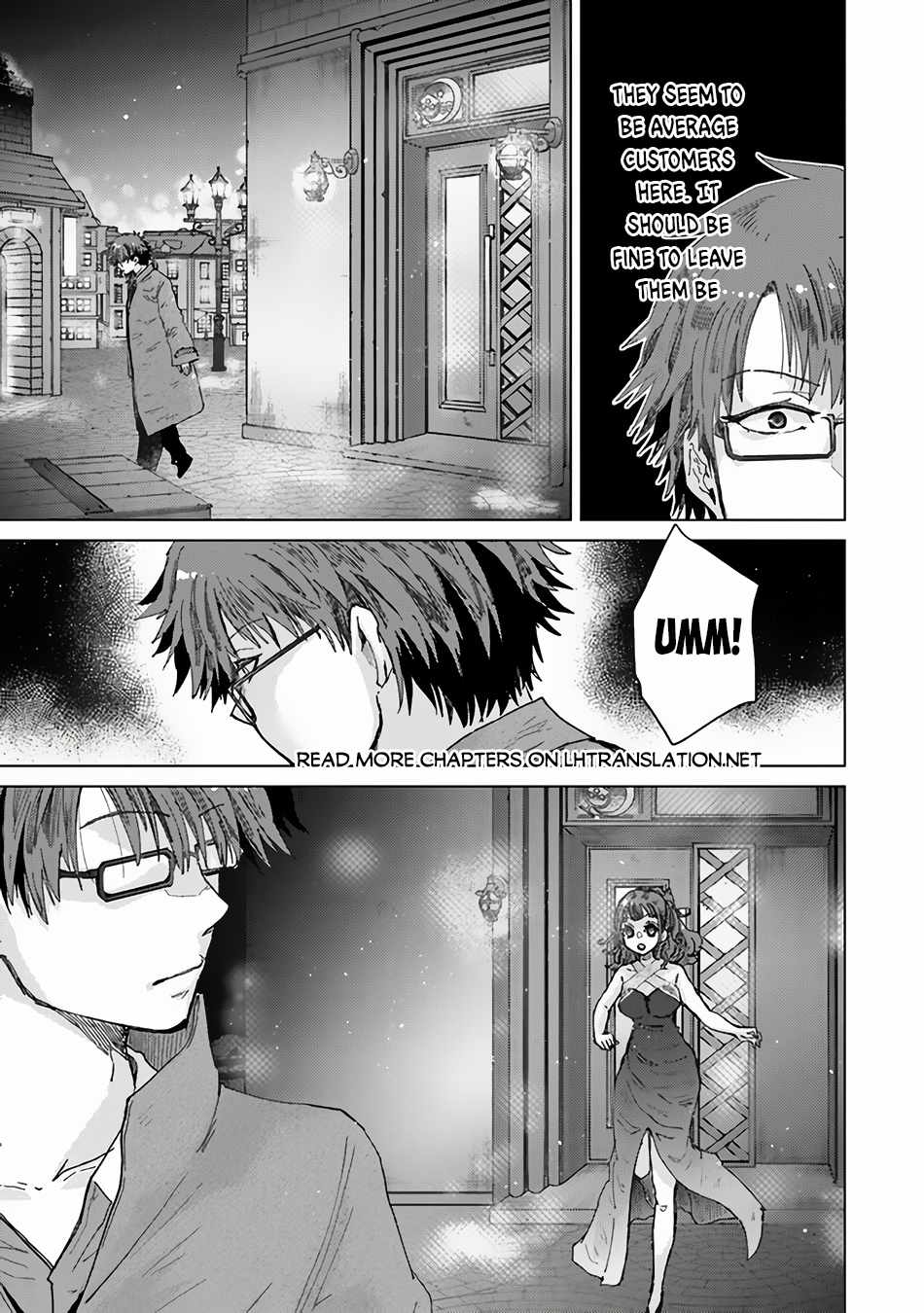 Hazure Skill “Kage ga Usui” o Motsu Guild Shokuin ga, Jitsu wa Densetsu no Ansatsusha Chapter 35 - Page 26