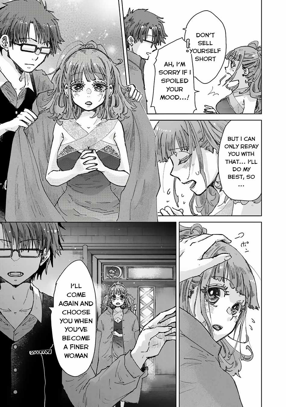 Hazure Skill “Kage ga Usui” o Motsu Guild Shokuin ga, Jitsu wa Densetsu no Ansatsusha Chapter 35 - Page 28