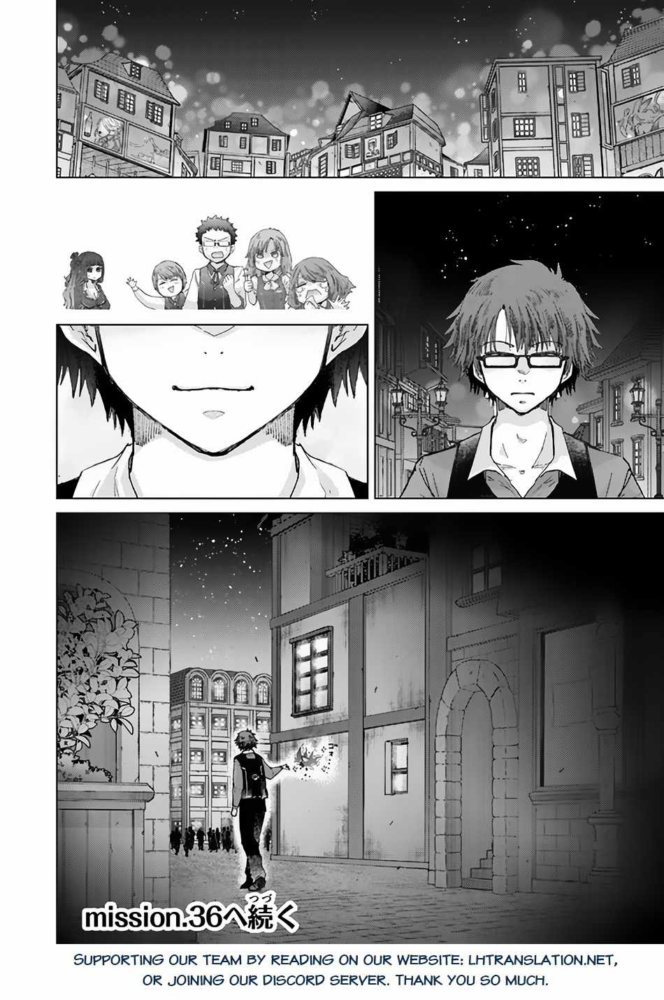 Hazure Skill “Kage ga Usui” o Motsu Guild Shokuin ga, Jitsu wa Densetsu no Ansatsusha Chapter 35 - Page 29