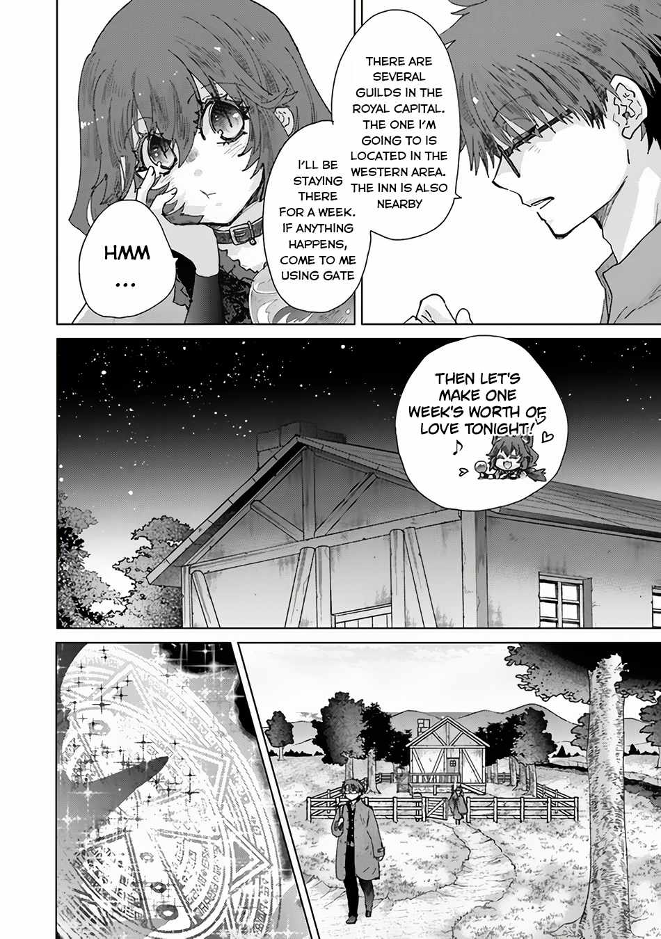 Hazure Skill “Kage ga Usui” o Motsu Guild Shokuin ga, Jitsu wa Densetsu no Ansatsusha Chapter 35 - Page 5