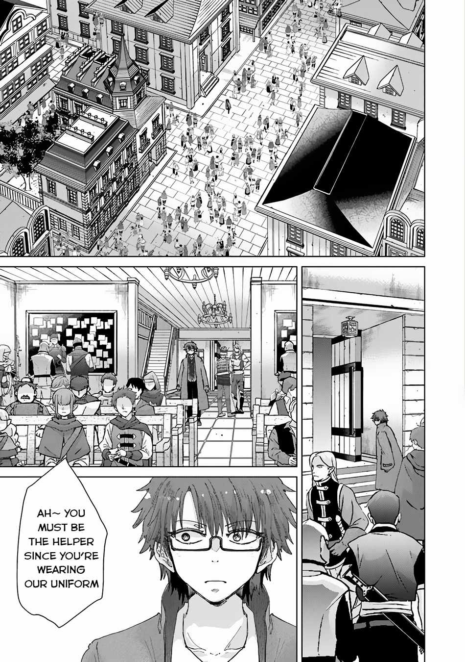 Hazure Skill “Kage ga Usui” o Motsu Guild Shokuin ga, Jitsu wa Densetsu no Ansatsusha Chapter 35 - Page 8