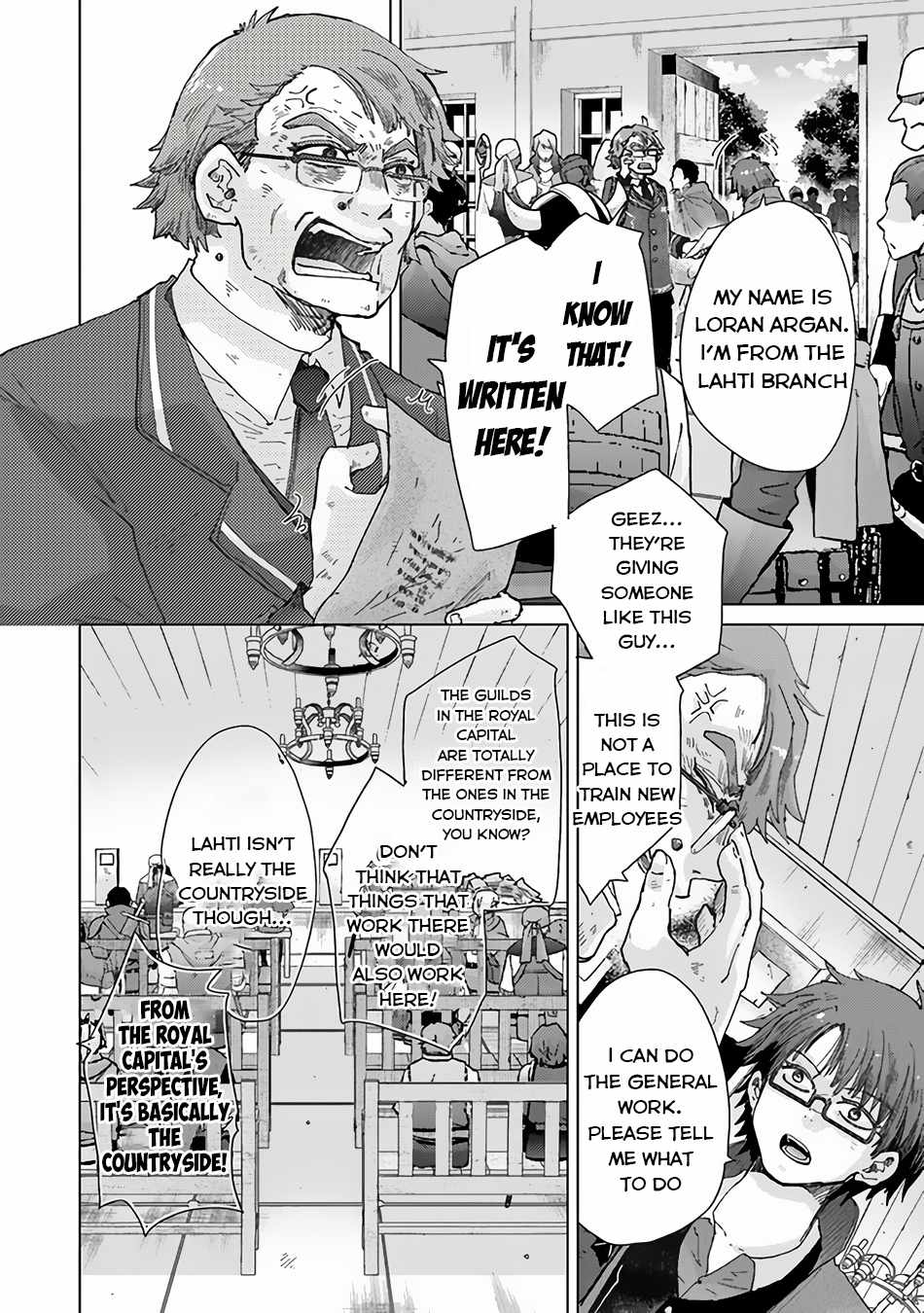 Hazure Skill “Kage ga Usui” o Motsu Guild Shokuin ga, Jitsu wa Densetsu no Ansatsusha Chapter 35 - Page 9
