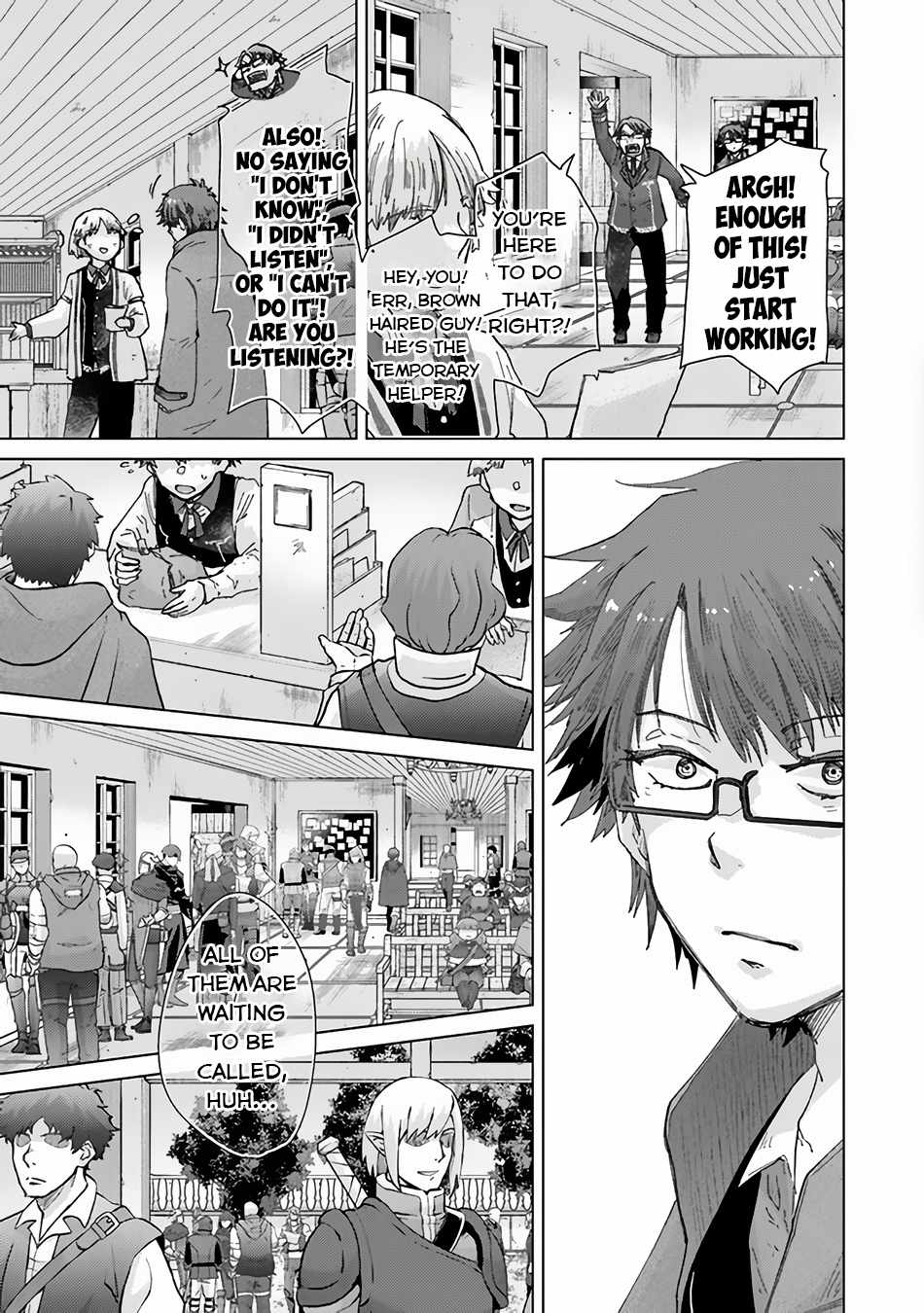 Hazure Skill “Kage ga Usui” o Motsu Guild Shokuin ga, Jitsu wa Densetsu no Ansatsusha Chapter 35 - Page 10