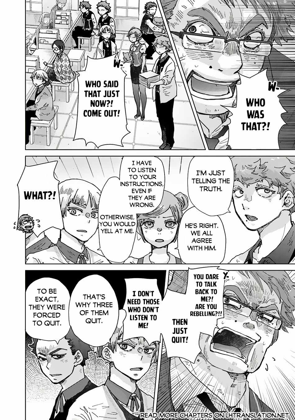 Hazure Skill “Kage ga Usui” o Motsu Guild Shokuin ga, Jitsu wa Densetsu no Ansatsusha Chapter 36 - Page 11