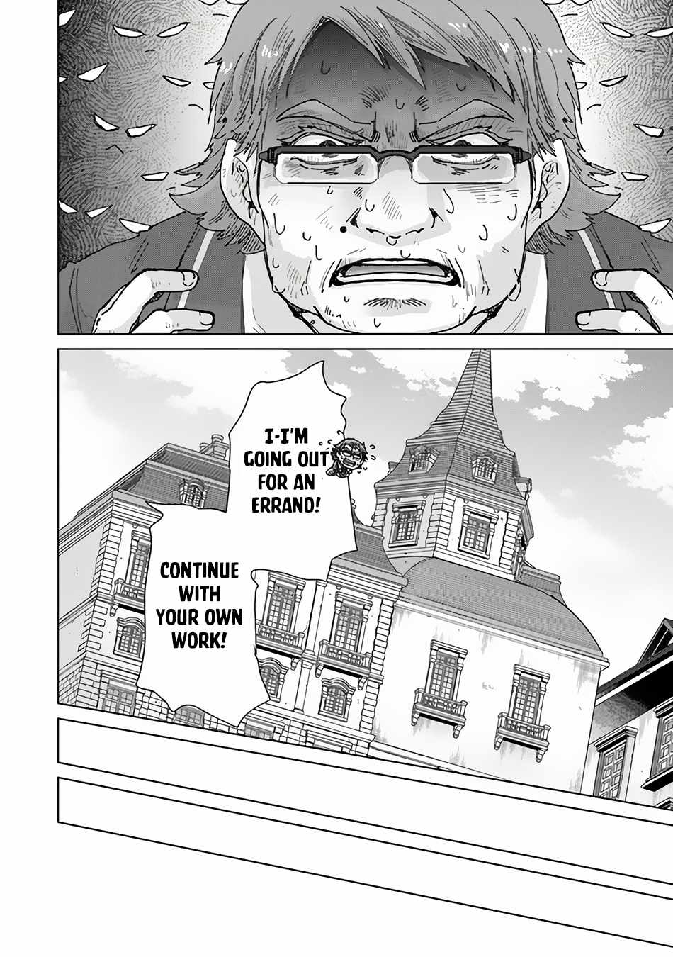 Hazure Skill “Kage ga Usui” o Motsu Guild Shokuin ga, Jitsu wa Densetsu no Ansatsusha Chapter 36 - Page 13