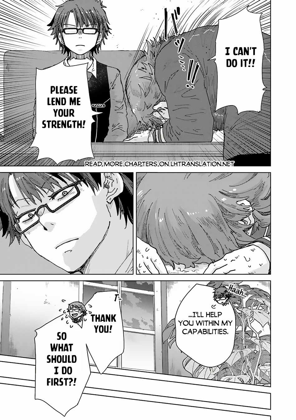 Hazure Skill “Kage ga Usui” o Motsu Guild Shokuin ga, Jitsu wa Densetsu no Ansatsusha Chapter 36 - Page 16