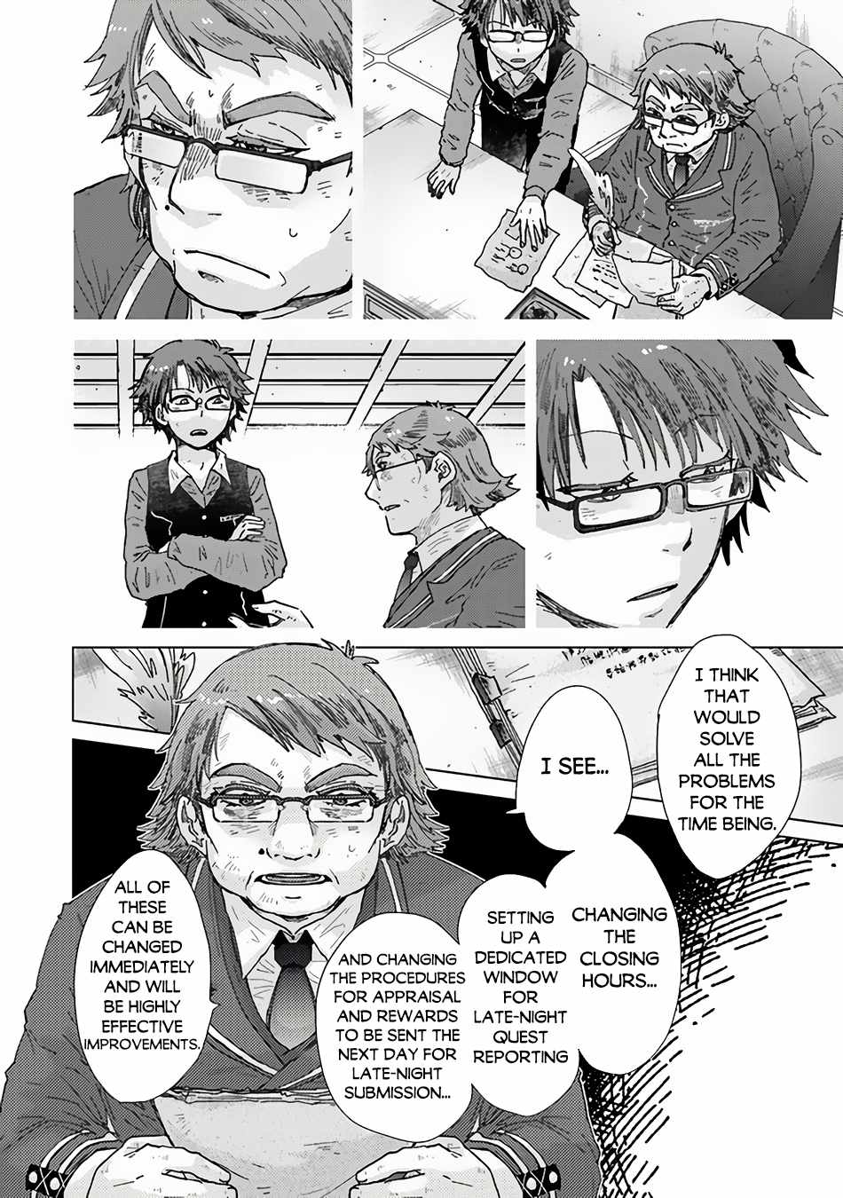 Hazure Skill “Kage ga Usui” o Motsu Guild Shokuin ga, Jitsu wa Densetsu no Ansatsusha Chapter 36 - Page 17