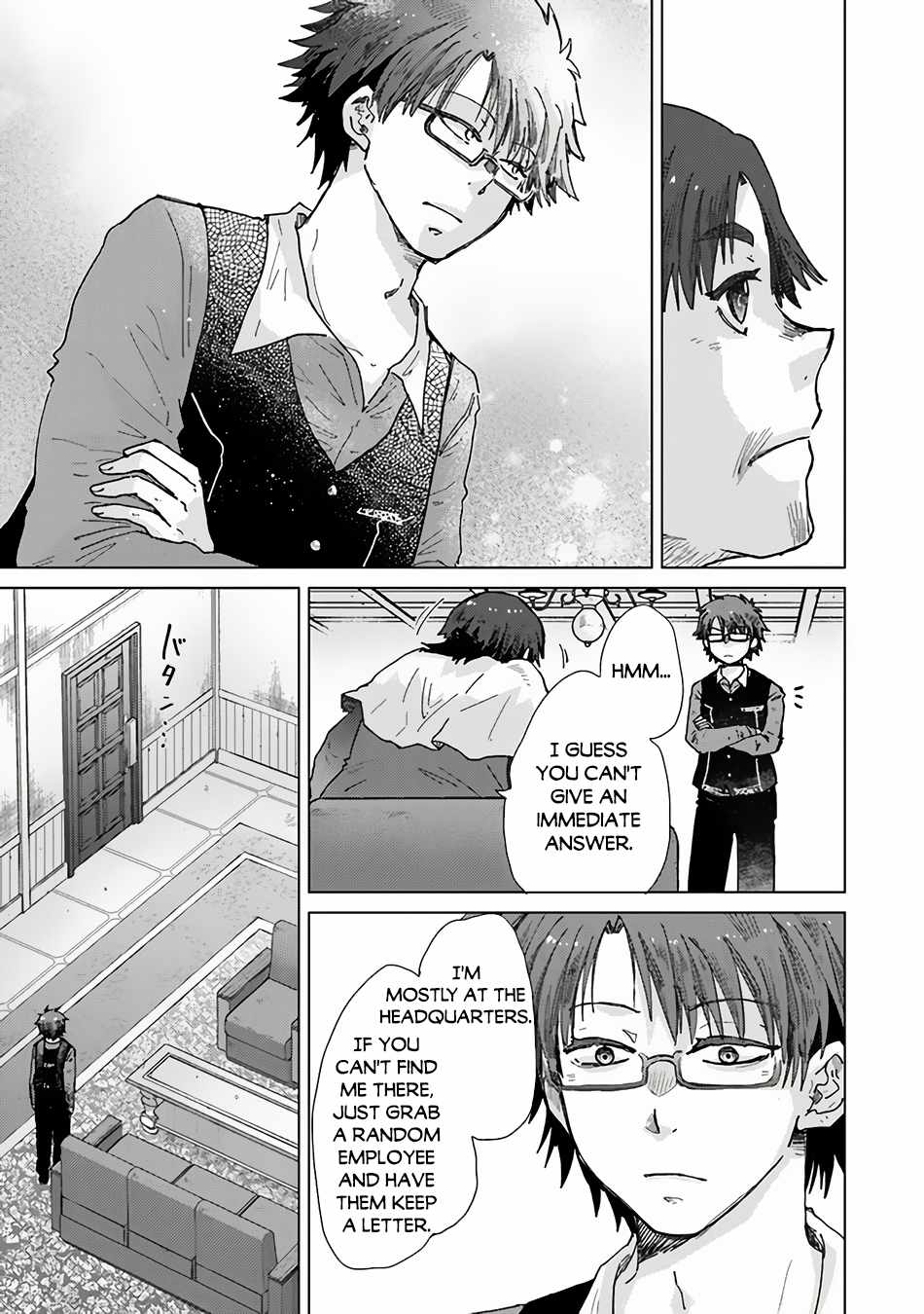 Hazure Skill “Kage ga Usui” o Motsu Guild Shokuin ga, Jitsu wa Densetsu no Ansatsusha Chapter 36 - Page 24