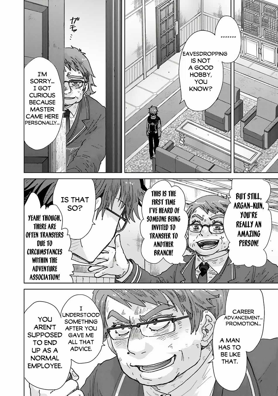 Hazure Skill “Kage ga Usui” o Motsu Guild Shokuin ga, Jitsu wa Densetsu no Ansatsusha Chapter 36 - Page 25