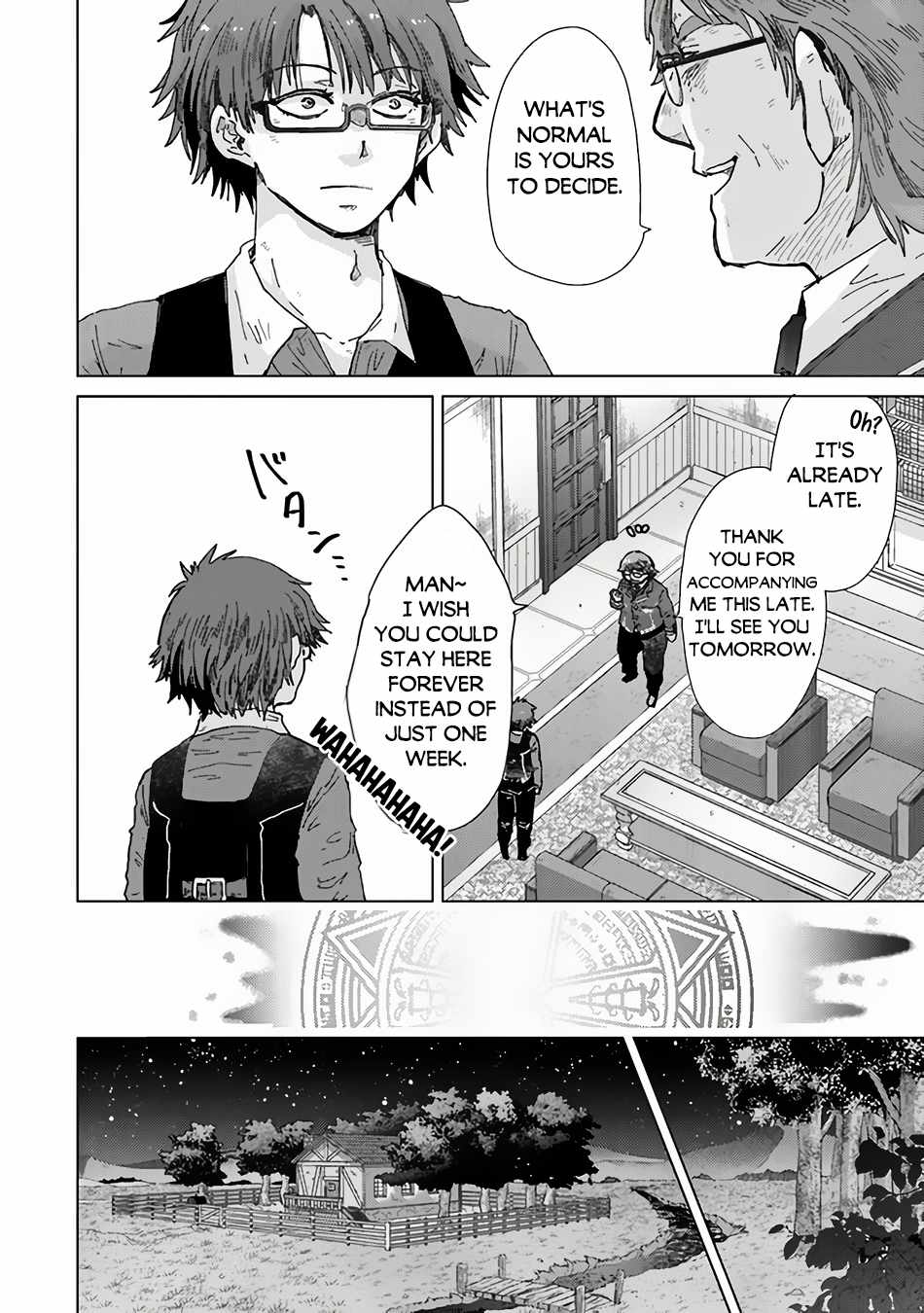 Hazure Skill “Kage ga Usui” o Motsu Guild Shokuin ga, Jitsu wa Densetsu no Ansatsusha Chapter 36 - Page 27