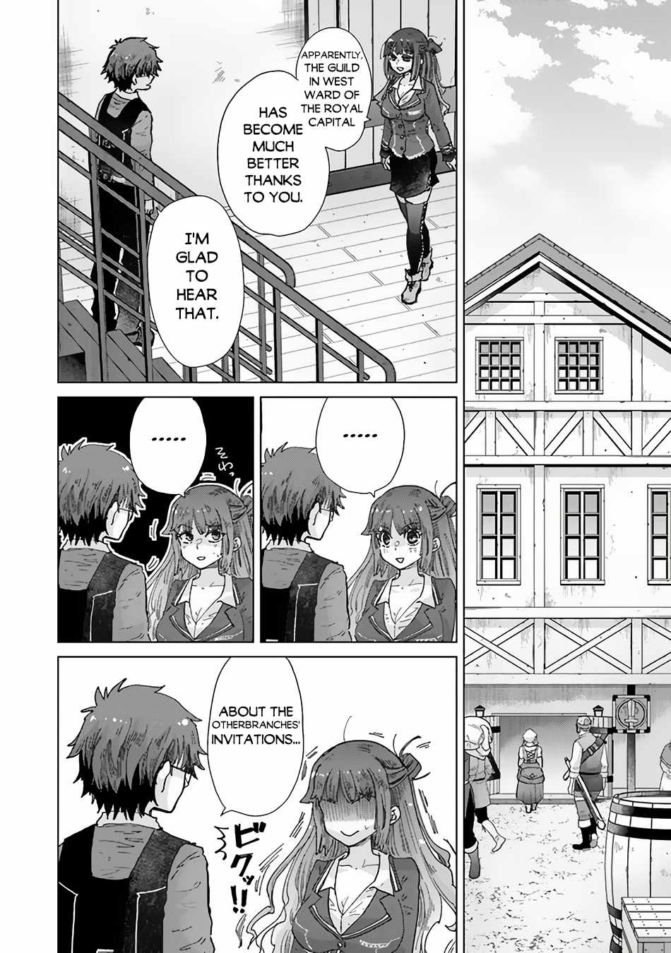 Hazure Skill “Kage ga Usui” o Motsu Guild Shokuin ga, Jitsu wa Densetsu no Ansatsusha Chapter 36 - Page 35