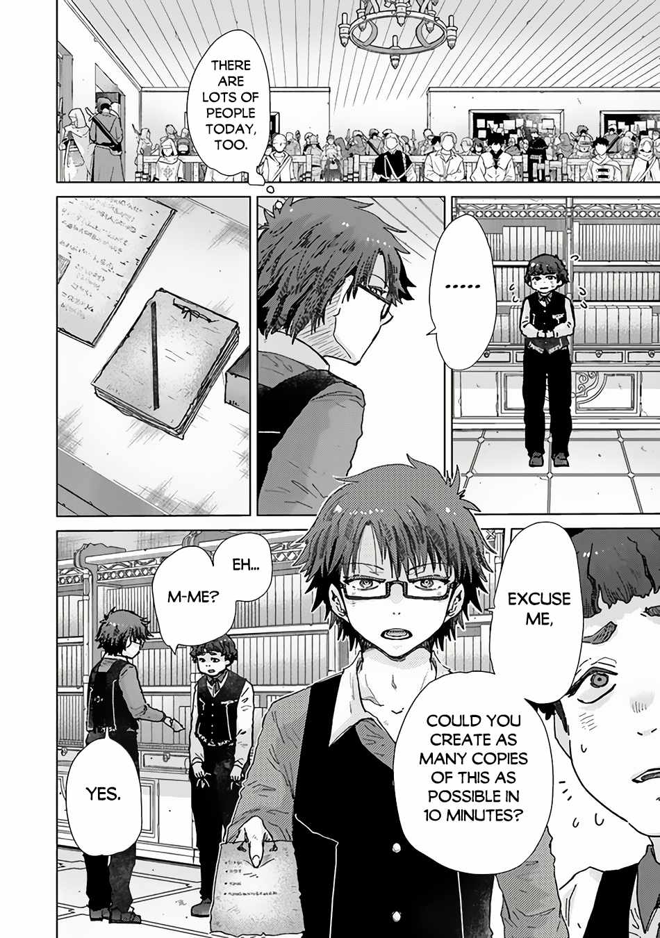 Hazure Skill “Kage ga Usui” o Motsu Guild Shokuin ga, Jitsu wa Densetsu no Ansatsusha Chapter 36 - Page 5