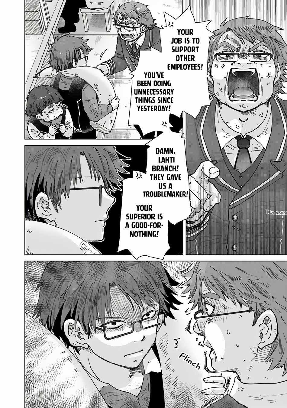 Hazure Skill “Kage ga Usui” o Motsu Guild Shokuin ga, Jitsu wa Densetsu no Ansatsusha Chapter 36 - Page 9