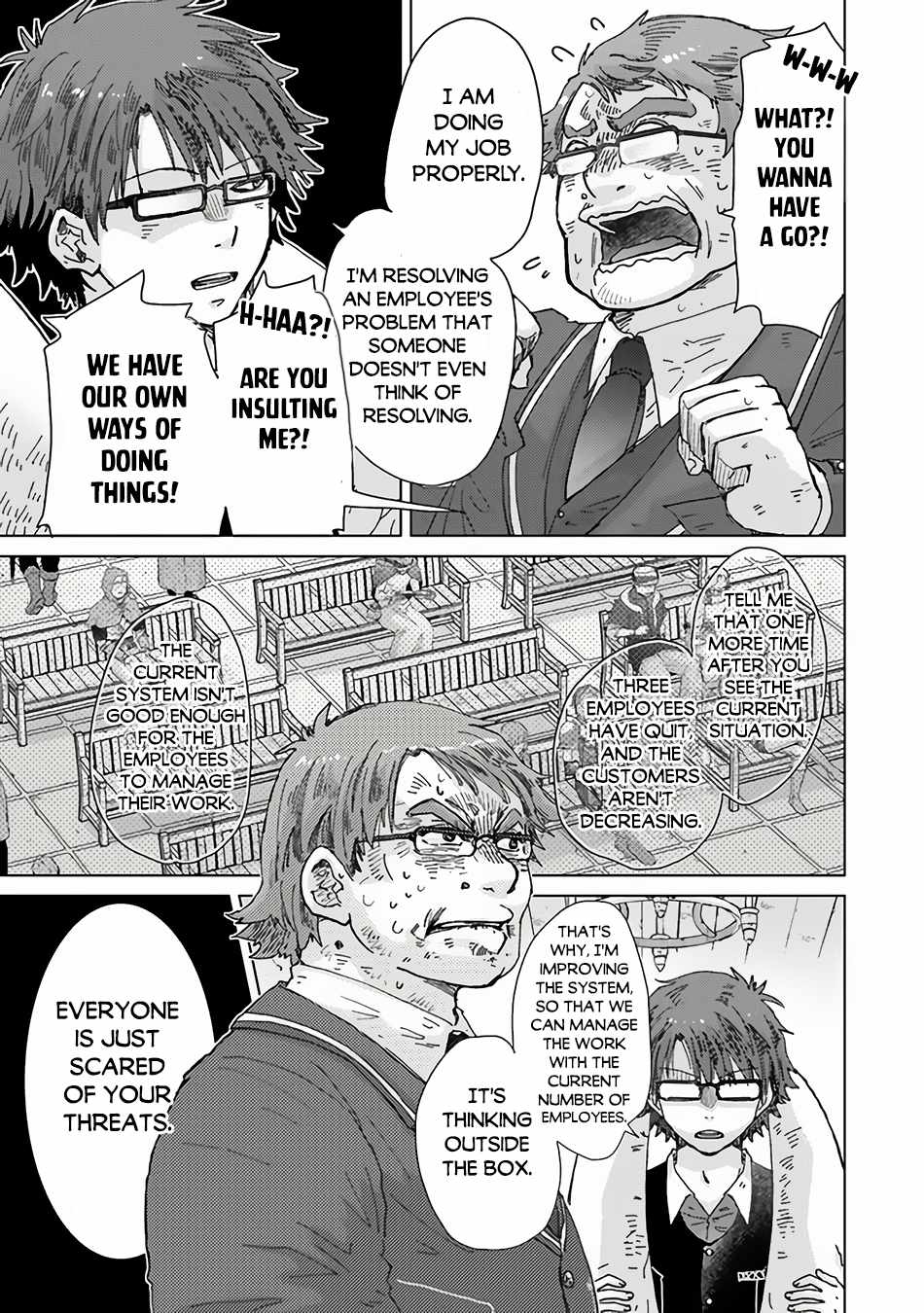 Hazure Skill “Kage ga Usui” o Motsu Guild Shokuin ga, Jitsu wa Densetsu no Ansatsusha Chapter 36 - Page 10