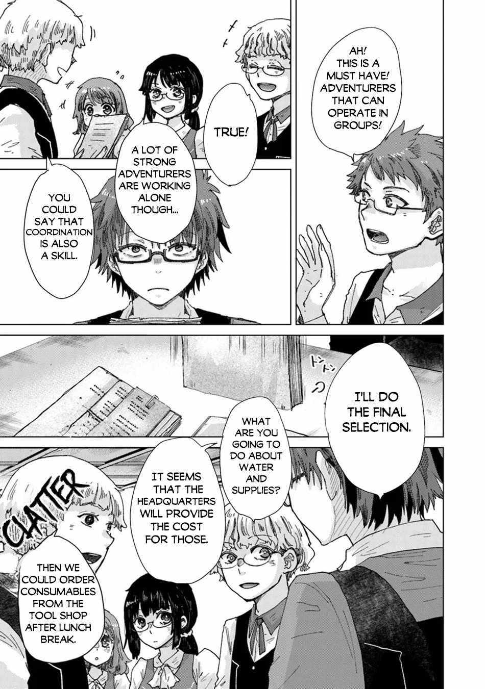 Hazure Skill “Kage ga Usui” o Motsu Guild Shokuin ga, Jitsu wa Densetsu no Ansatsusha Chapter 37 - Page 14