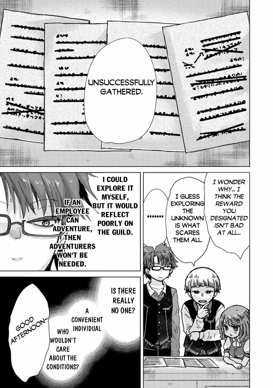 Hazure Skill “Kage ga Usui” o Motsu Guild Shokuin ga, Jitsu wa Densetsu no Ansatsusha Chapter 37 - Page 18