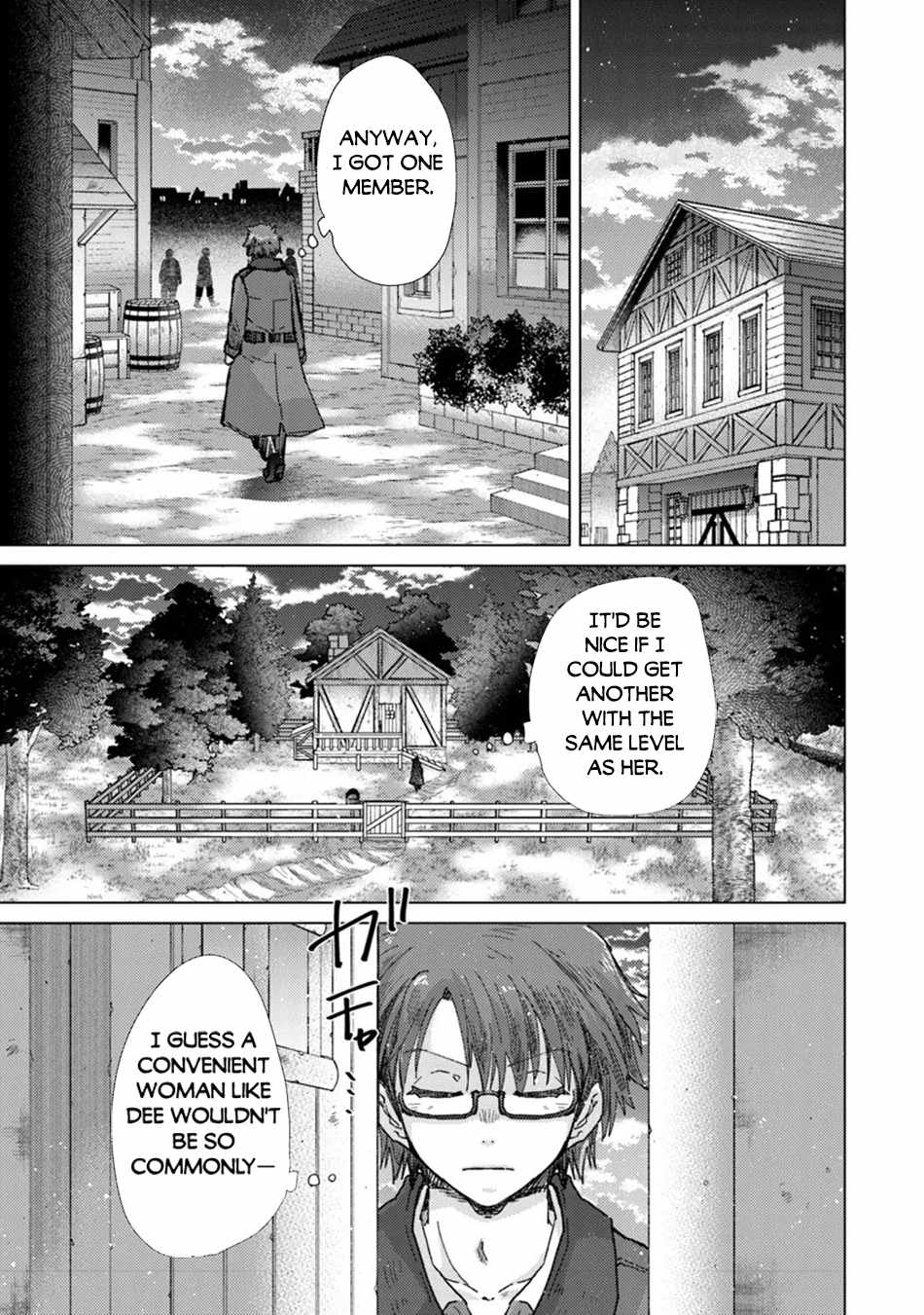 Hazure Skill “Kage ga Usui” o Motsu Guild Shokuin ga, Jitsu wa Densetsu no Ansatsusha Chapter 37 - Page 20