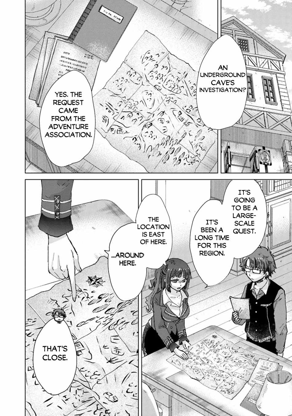 Hazure Skill “Kage ga Usui” o Motsu Guild Shokuin ga, Jitsu wa Densetsu no Ansatsusha Chapter 37 - Page 3