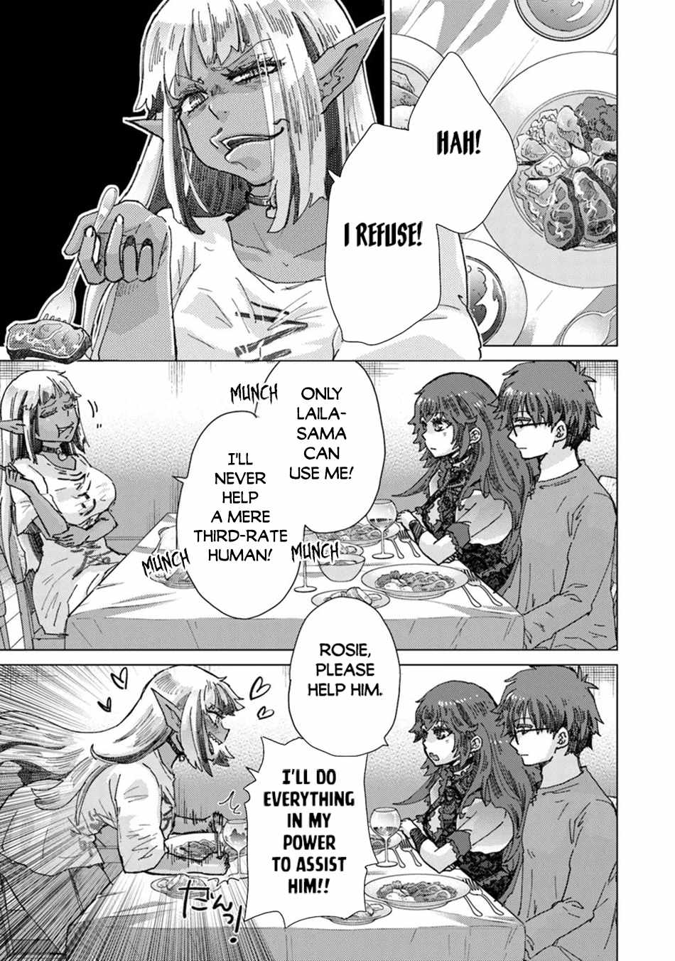 Hazure Skill “Kage ga Usui” o Motsu Guild Shokuin ga, Jitsu wa Densetsu no Ansatsusha Chapter 37 - Page 22