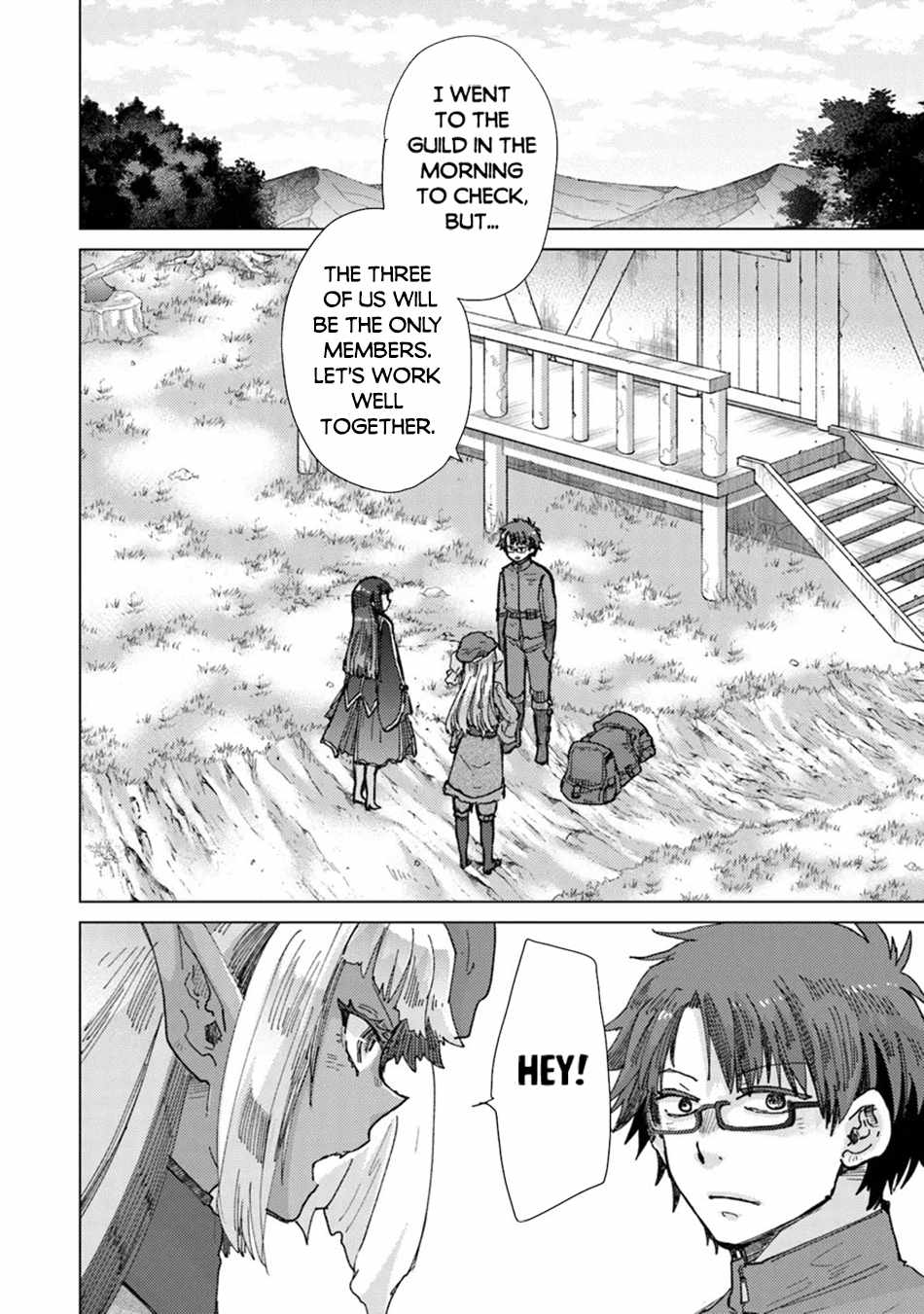 Hazure Skill “Kage ga Usui” o Motsu Guild Shokuin ga, Jitsu wa Densetsu no Ansatsusha Chapter 37 - Page 23