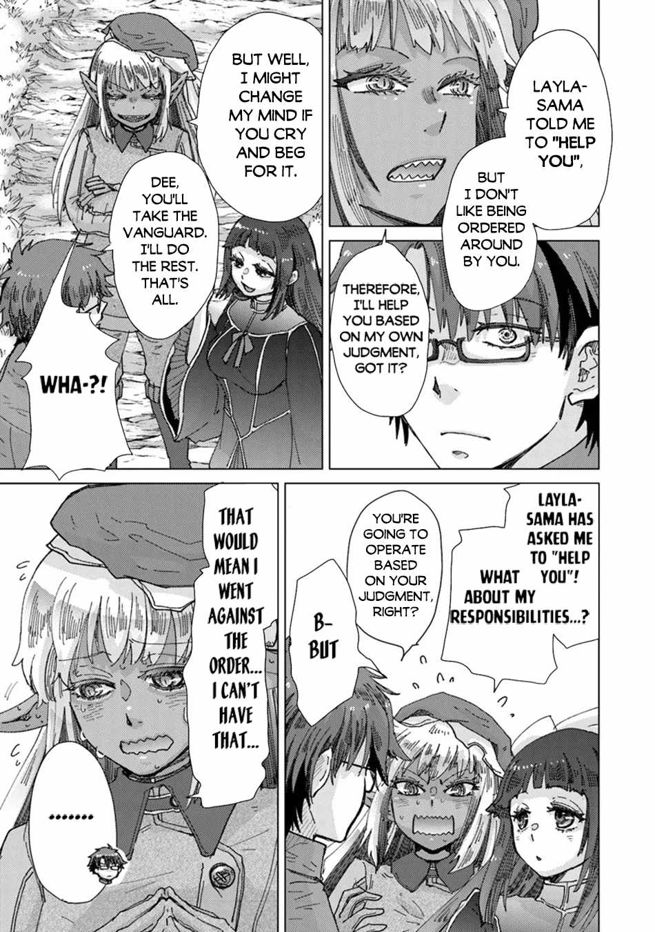 Hazure Skill “Kage ga Usui” o Motsu Guild Shokuin ga, Jitsu wa Densetsu no Ansatsusha Chapter 37 - Page 24