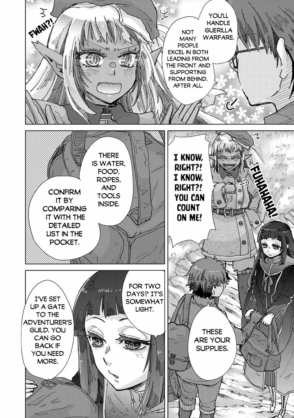 Hazure Skill “Kage ga Usui” o Motsu Guild Shokuin ga, Jitsu wa Densetsu no Ansatsusha Chapter 37 - Page 25