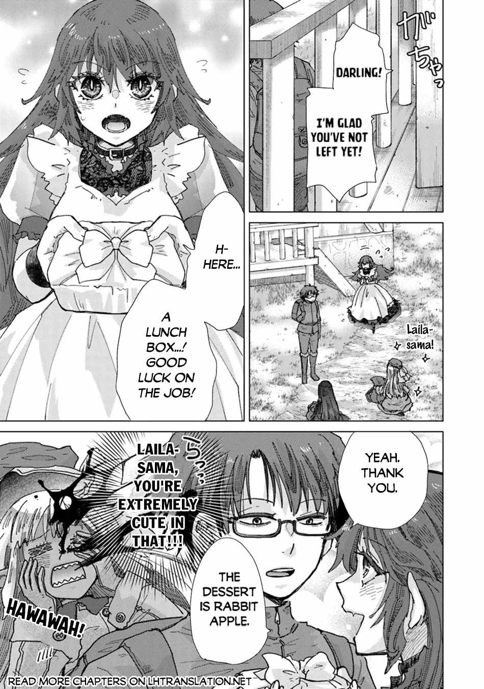 Hazure Skill “Kage ga Usui” o Motsu Guild Shokuin ga, Jitsu wa Densetsu no Ansatsusha Chapter 37 - Page 26