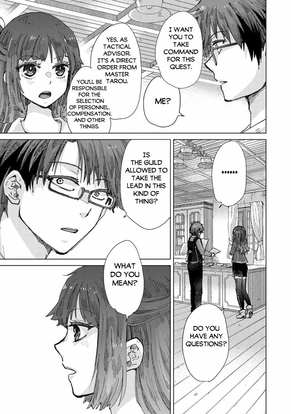 Hazure Skill “Kage ga Usui” o Motsu Guild Shokuin ga, Jitsu wa Densetsu no Ansatsusha Chapter 37 - Page 4