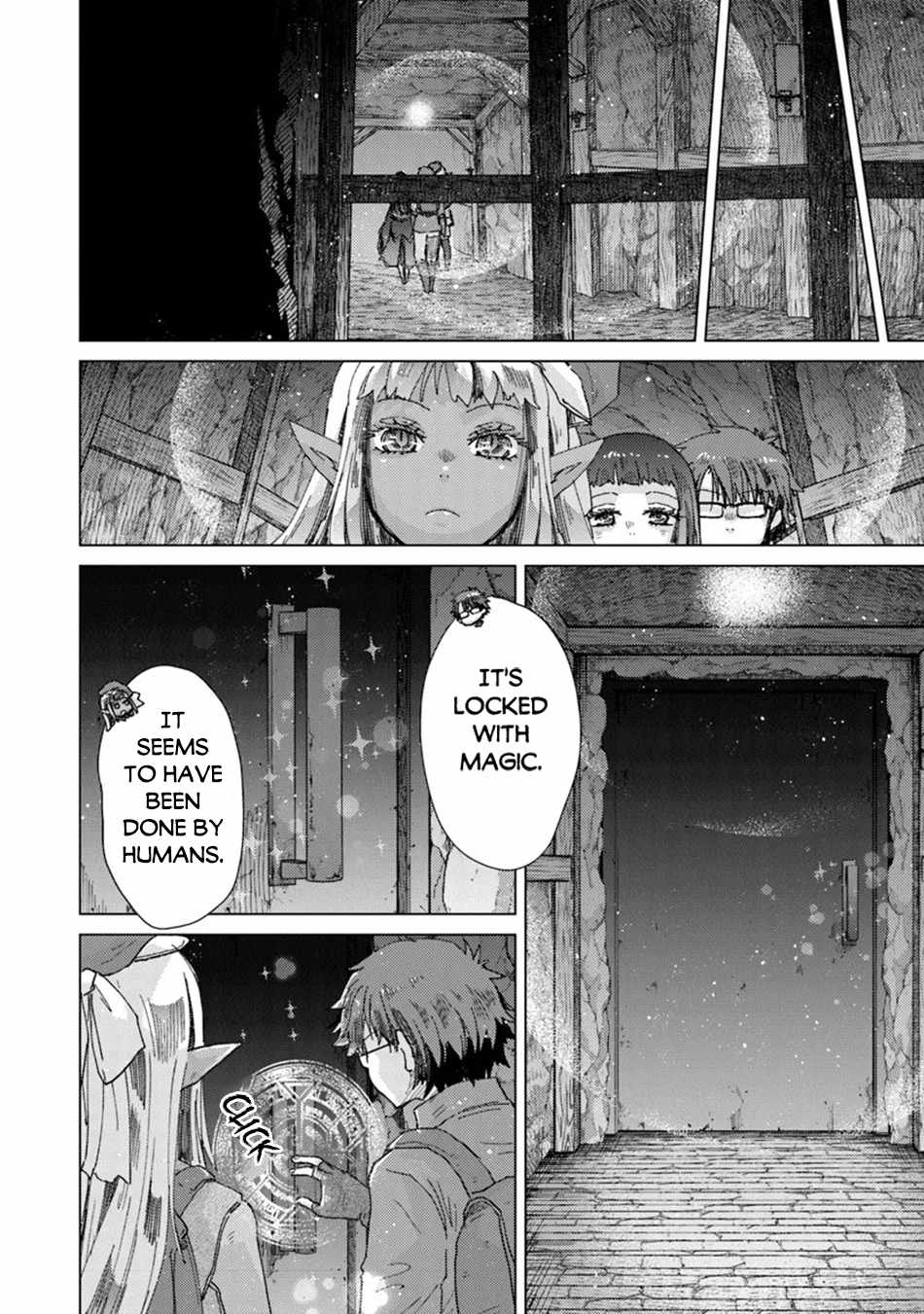 Hazure Skill “Kage ga Usui” o Motsu Guild Shokuin ga, Jitsu wa Densetsu no Ansatsusha Chapter 37 - Page 32