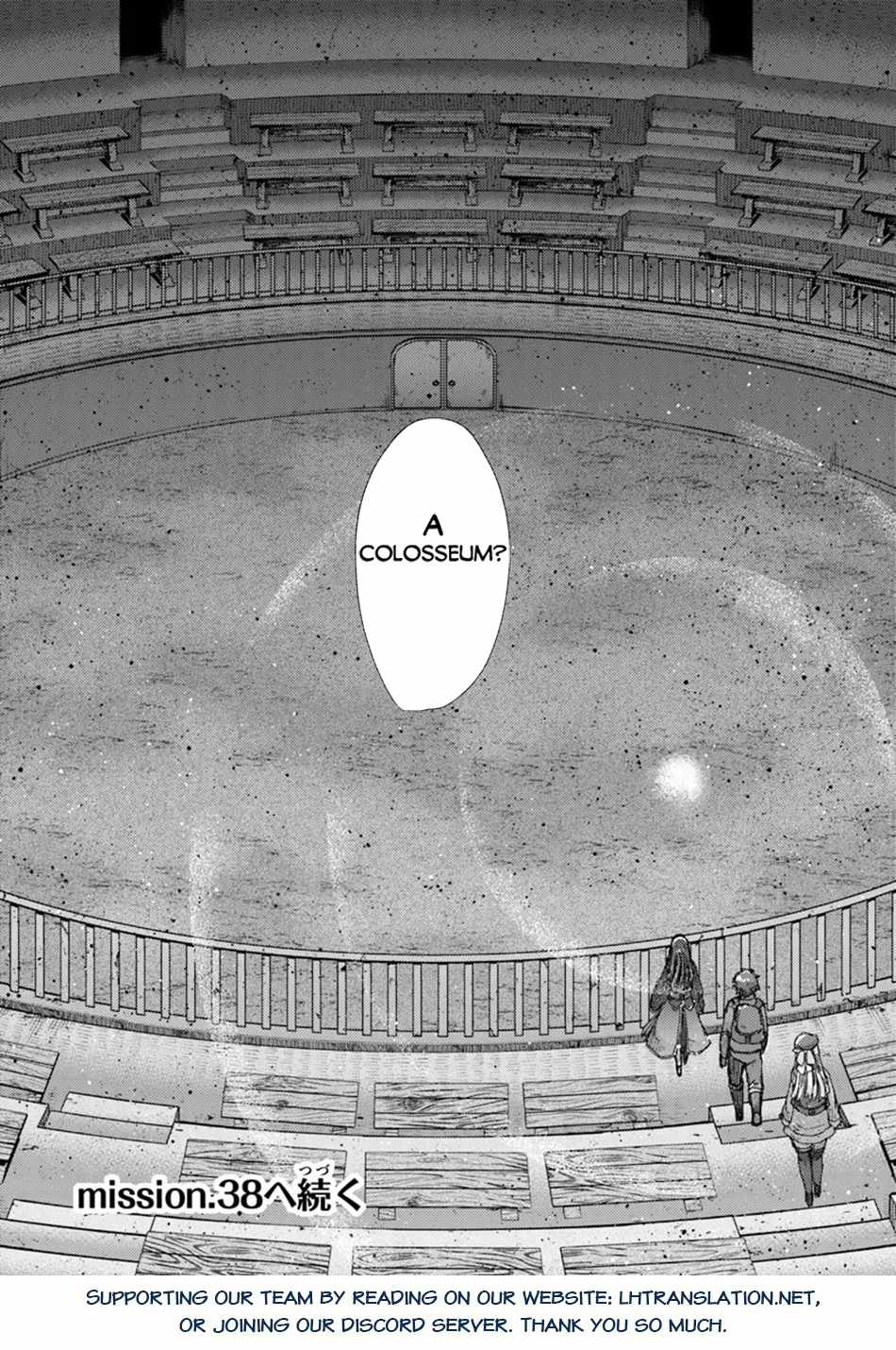 Hazure Skill “Kage ga Usui” o Motsu Guild Shokuin ga, Jitsu wa Densetsu no Ansatsusha Chapter 37 - Page 34