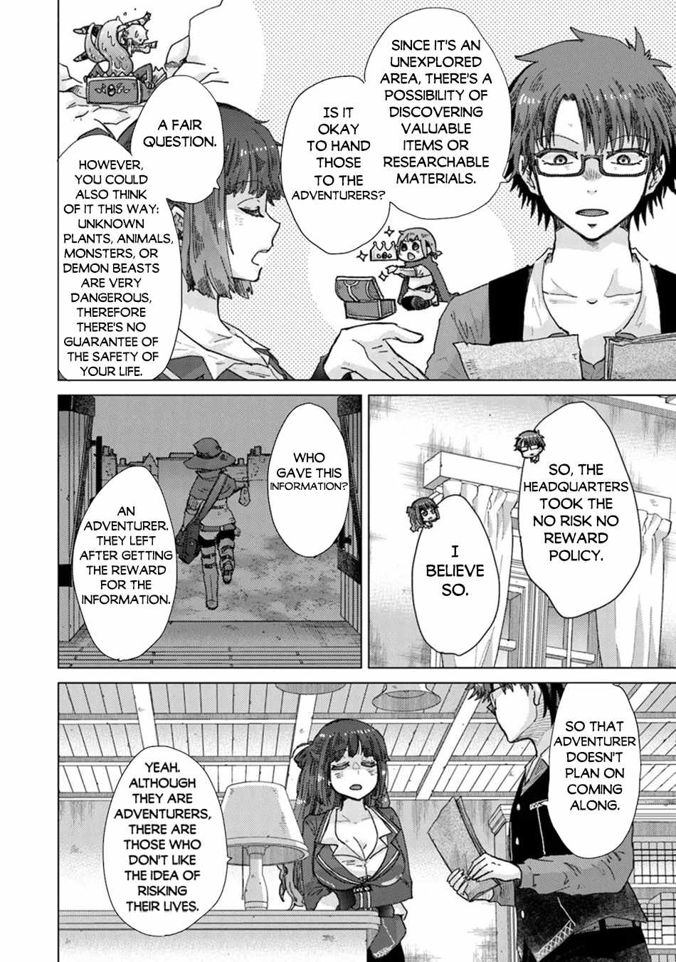 Hazure Skill “Kage ga Usui” o Motsu Guild Shokuin ga, Jitsu wa Densetsu no Ansatsusha Chapter 37 - Page 5