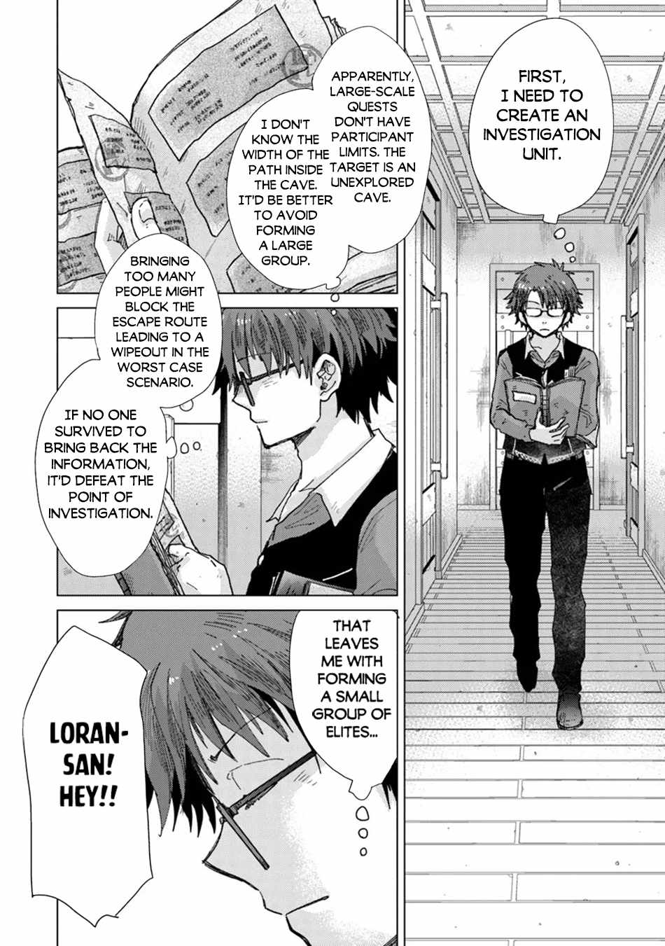 Hazure Skill “Kage ga Usui” o Motsu Guild Shokuin ga, Jitsu wa Densetsu no Ansatsusha Chapter 37 - Page 7