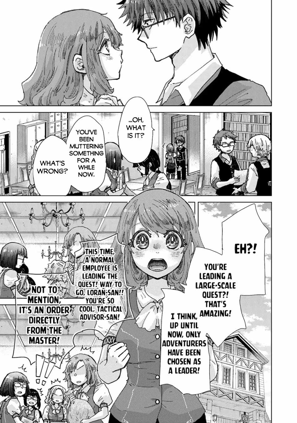 Hazure Skill “Kage ga Usui” o Motsu Guild Shokuin ga, Jitsu wa Densetsu no Ansatsusha Chapter 37 - Page 8