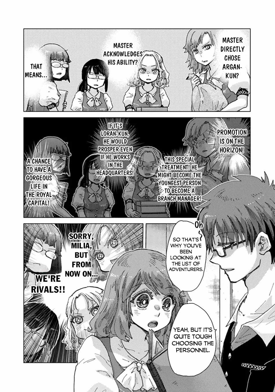 Hazure Skill “Kage ga Usui” o Motsu Guild Shokuin ga, Jitsu wa Densetsu no Ansatsusha Chapter 37 - Page 9