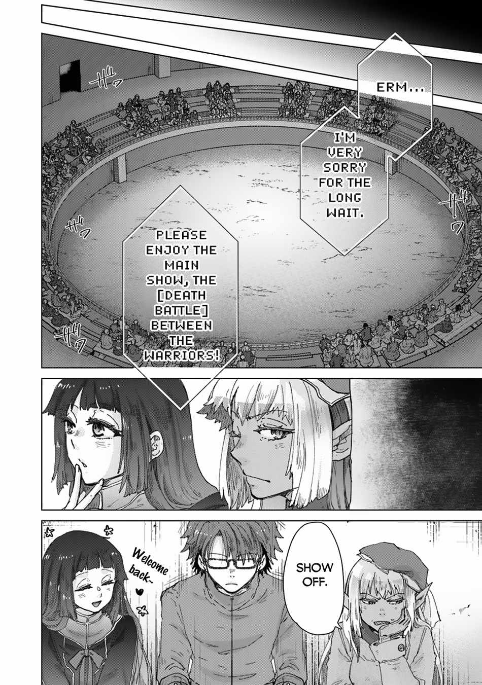 Hazure Skill “Kage ga Usui” o Motsu Guild Shokuin ga, Jitsu wa Densetsu no Ansatsusha Chapter 38 - Page 15