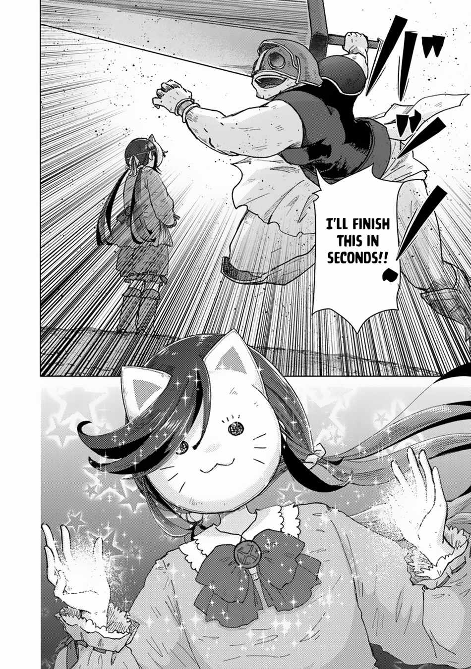 Hazure Skill “Kage ga Usui” o Motsu Guild Shokuin ga, Jitsu wa Densetsu no Ansatsusha Chapter 38 - Page 23