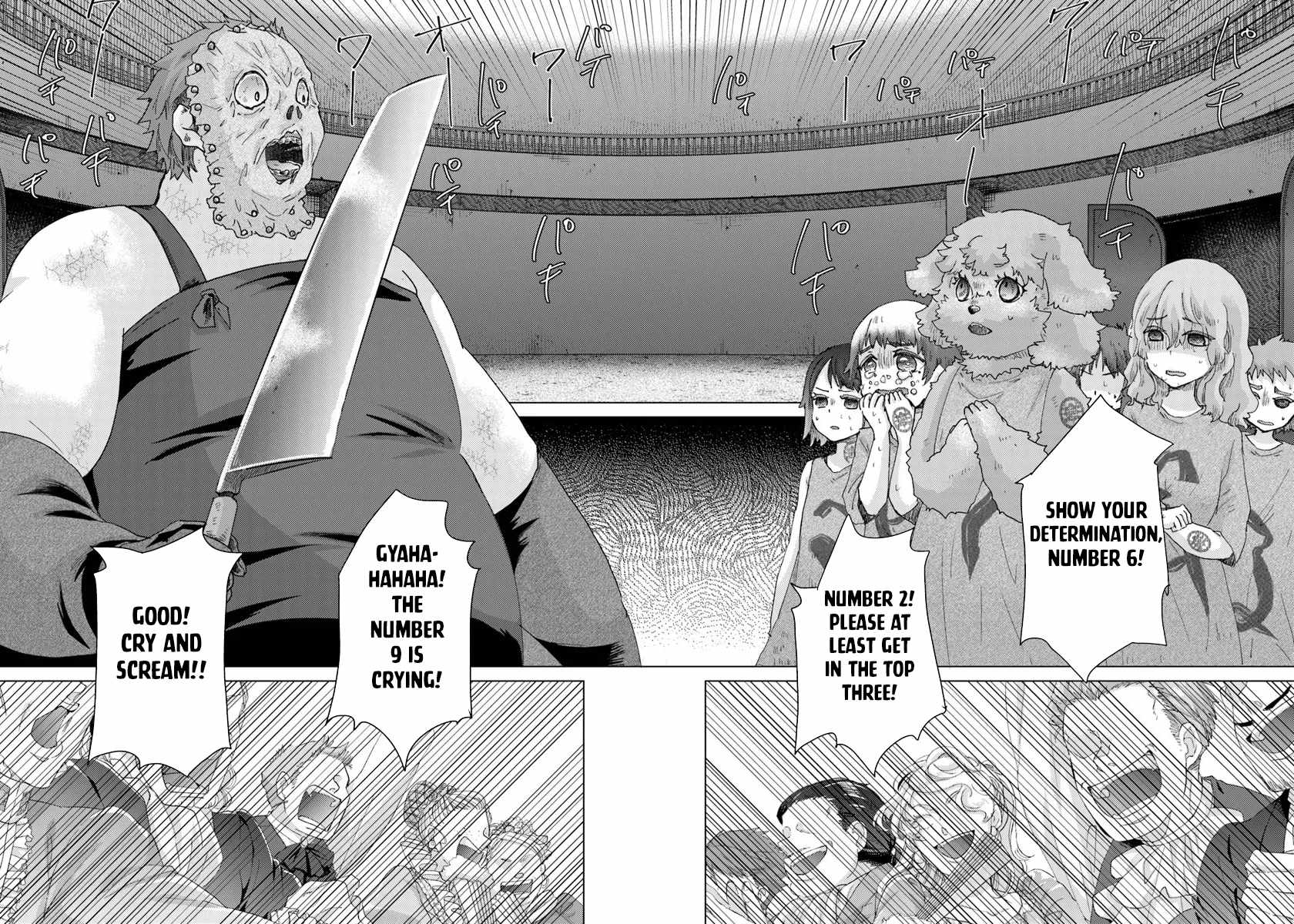 Hazure Skill “Kage ga Usui” o Motsu Guild Shokuin ga, Jitsu wa Densetsu no Ansatsusha Chapter 38 - Page 6