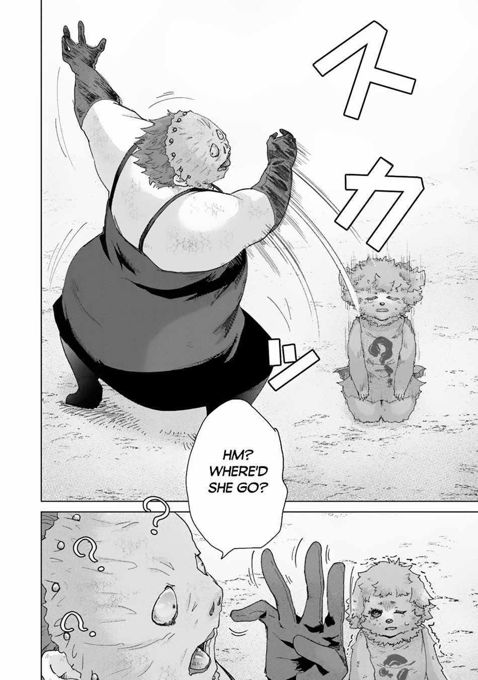 Hazure Skill “Kage ga Usui” o Motsu Guild Shokuin ga, Jitsu wa Densetsu no Ansatsusha Chapter 38 - Page 9