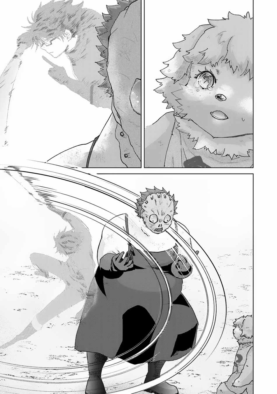 Hazure Skill “Kage ga Usui” o Motsu Guild Shokuin ga, Jitsu wa Densetsu no Ansatsusha Chapter 38 - Page 10